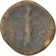 [ 65223] Antonin Le Pieux,  Sesterce,  Cohen 746 Coins: Ancient photo 1