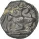 [ 65194] Haute Et Moyenne Seine,  Potin Au Sanglier Et Au Lys Coins: Ancient photo 1