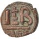 [ 65079] Héraclius Et Héraclius Constantin,  Dodecanummium Coins: Ancient photo 1