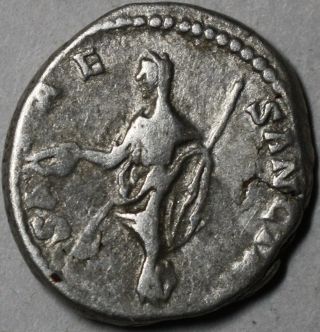 Julia Domna Bold Double Strike (rare Roman Coin Error) Vesta Reverse photo