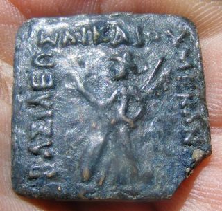 Baktria Indo - Greek Menander Ii 90 - 80 B.  C Ae Athena / Lion Rare photo
