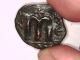 2rooks Byzantine Empire Emperor Constans Bronze Follis Coin Coins: Ancient photo 4
