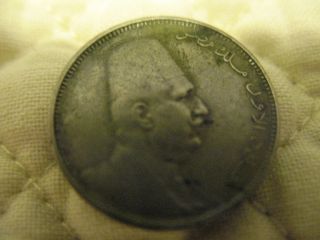 Coin From The Middle East photo
