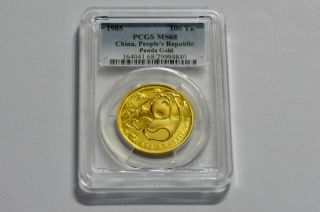 1985 100 Yn Panda Gold (regular Strike) Pcgs Ms68 By Bellman Jewelers photo