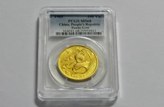 1985 100 Yn Panda Gold (regular Strike) Ms68 By Bellman Jewelers photo