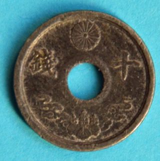 1921 ? Japan 10 Sen Coin Yoshihito (taisho) - photo