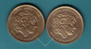 Greece 1990 Alexander & Vergina 100 Drachma Coin Error 2nd.  Circle In Rim.  Km 159 photo