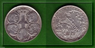 Greece 1863 - 1963 30 Drachma Silver Coin 5 Kings Dynasty Doksa Ref:001 photo