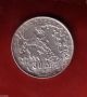 Greece 1863 - 1963 30 Drachma Silver Coin 5 Kings Dynasty Doksa Europe photo 2