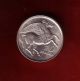 Greece 1973 B 10 Drachma Coin Pegasus (mythical Winged Horse).  Unc Km 110 Europe photo 1