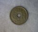 Denmark 25 Ore 1925 Vf Coin (lux 434) Europe photo 1