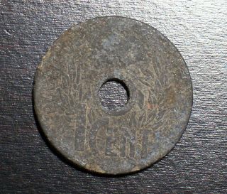 French Indochina Cent 1940 F Coin (lux 404) photo