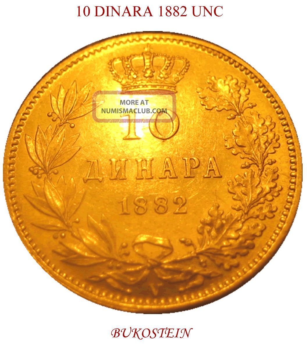 10 Dinara 1882 Gold Coin - Rarely In This Quality