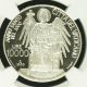 2000 Xxii Vatican 10000 Lira Pope Paul Ii Ngc Pf66 Uc Silver Coin Angel Roma Italy, San Marino, Vatican photo 2