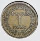 France 1922 - 1 Franc - Km 876 - Chambers Of Commerce - Aluminum - Bronze Coin Europe photo 1