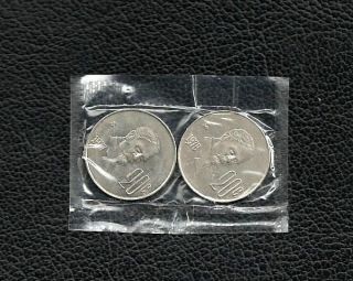 (2) 20 Centavos 1977 & 1978 Mexico 