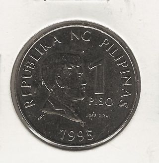 Philippines Piso,  1995 photo