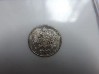 Rare 1886 Spb At Russia Silver 5 Kopek.  Ms 65 Ngc. photo