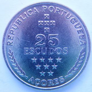 25 Escudos 1980 (regional Autonomy Azores) Km 43.  28,  5mm Nickel photo