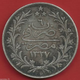 Egypt - Ottoman,  20 Piastres Sultan Mohamed V 1327/6 Ah (ne),  Scarce photo