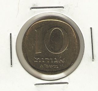Israel 10 Agorot,  1969 photo
