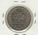 Greece 10 Drachmes,  1984,  Democritus Europe photo 1