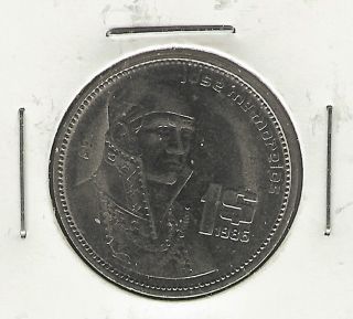 Mexico Peso,  1986 photo