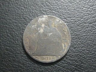 Indo - Chine 10 Cent 1913 - - - Silver Coin Rare. photo
