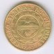 Philippines - Republika Ng Pilipinas 1999 Filipino Coin 25 Sentimo Philippines photo 1