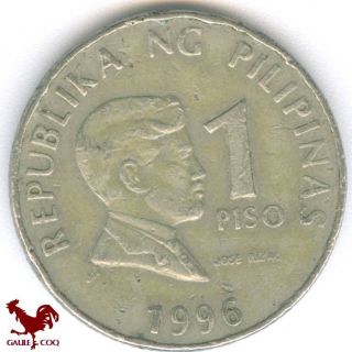 Philippines - Republika Ng Pilipinas 1996 Filipino Coin 1 Piso photo
