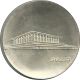 1965 Israel Knesset Jerusalem Bu Coin 5 Lirot Silver Middle East photo 1