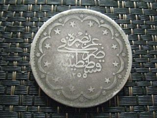 20 Kurush 1255/9 Ah Abdulmecid Constantinople Very Rare Silver Coin photo