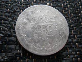 20 Kurush 1277/2 Ah Abdulaziz Constantinople Very Rare Silver Coin photo