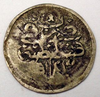 Ottoman Empire 1 Para Ah1143/kav Silver Coin Mahmud I Constantinople photo