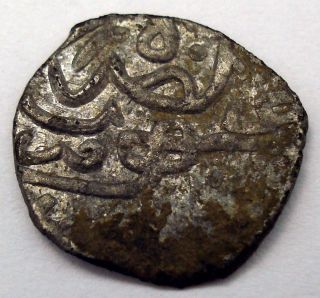 Ottoman Empire Undefined Akche Silver Coin 9 - 10mm 0.  5g photo