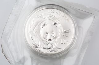 2003 China 10 Yuan 1 Oz.  999 Silver Round photo