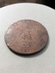 1856 French Empire Dix Centimes (ten Cent) Coin,  Mark B,  Napoleon Iii,  Good Europe photo 1