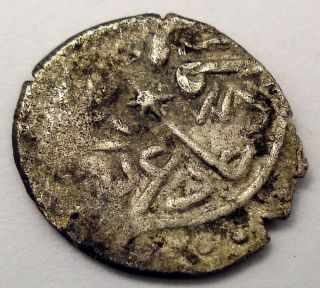 Ottoman Empire Undefined Akche Silver Coin 9 - 10mm 0.  9g photo
