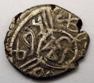 Ottoman Empire Undefined Akche Silver Coin 9 - 10mm 1,  0g photo