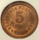 1930 Cape Verde 5c - Ngc Ms65 Rb - Rare Bu Coin Europe photo 3