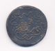 Mexico Sud 8 Reales 1814 Km 234 Oaxaca Morelos War Of Independence Rare Mexico photo 1