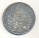 Brazil Silver 1000 Reis 1863 Km 465 Choice Grade Brasil South America photo 1