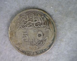 Egypt 5 Piastres 1917 Silver Coin (cyber 768) photo
