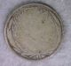 Egypt 5 Piastres 1917 Silver Coin (cyber 768) Africa photo 1