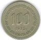 South Korea - Republic Of Korea (rok) 1975 Korean Coin 100 Won Korea photo 1