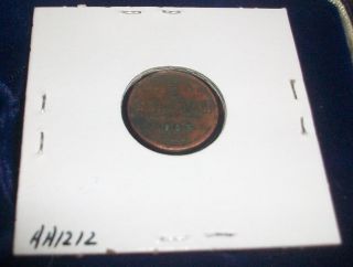 Copper 16mm Russia1909,  1/2 Kopeck Coin,  Nicolas Ii,  Saint Petersburg photo