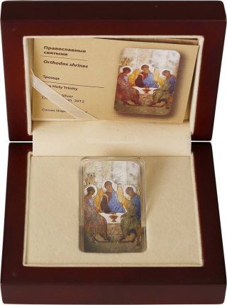 Niue 2012 2$ Andrei Rublev The Holy Trinity Convex 1oz.  999silver Coin.  From Usa photo