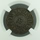924 - 939 England Small Cross Penny Silver Coin S - 1089 Aethelstan Ngc Vf - 30 Akr UK (Great Britain) photo 2