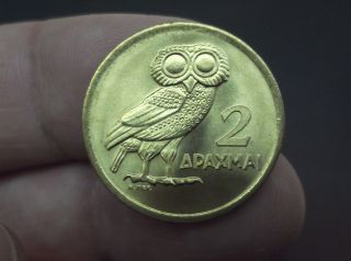Greece 1973 B 2 Drachma Unc Coin Athenian Owl Of Wisdom And Luck Km 108 Grece photo