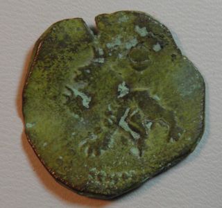 Early Spanish Coin Maravedis photo